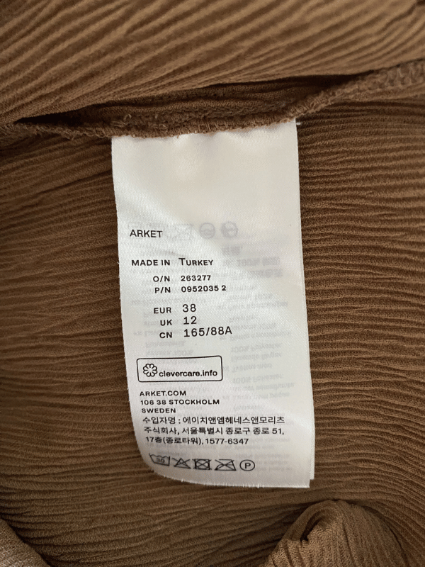Arket Plissé Crinkle Midi Dress, Size EUR 38 (AU 10)