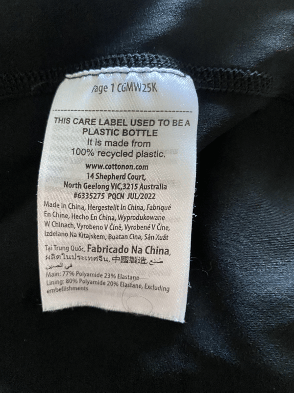 Cotton On Body Black Active Skort with Built-In Shorts, Size M