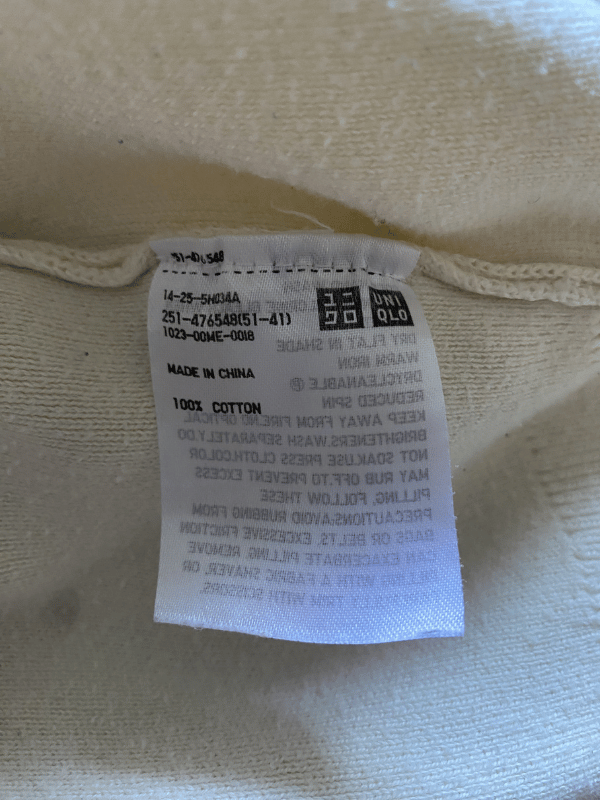 Uniqlo Cream Cotton Polo Collar Jumper, Size S