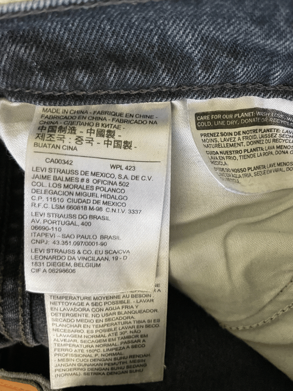 Wedgie Straight - Levi's